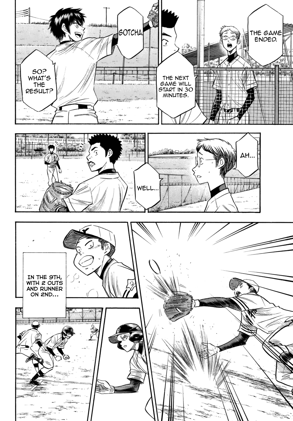 Daiya no A - Act II Chapter 119 16